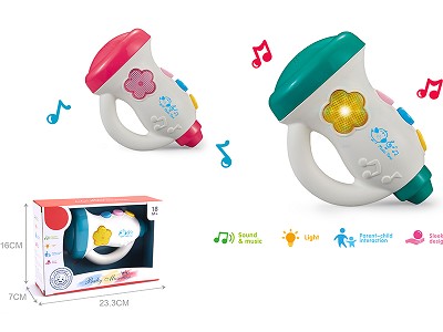 Baby Horn With Sound And Light