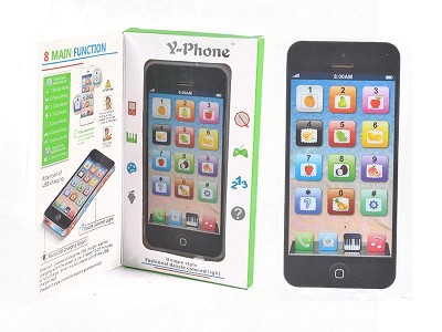 Y-Phone multifunction intellectual mobile toy
